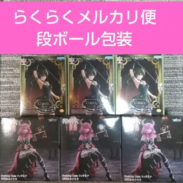 페른 아우라 위벨 피규어 6개 세트