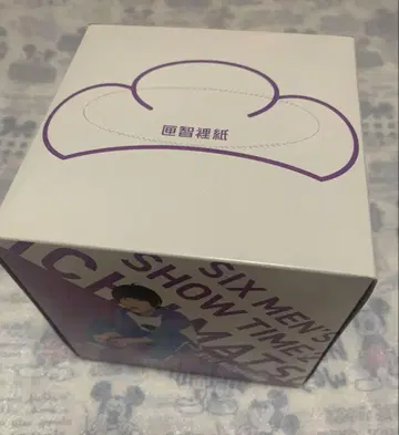 오소마츠 6쌍둥이 이치마츠