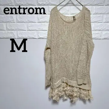 [ entrom ] M 긴팔 튜닉 베이지 니트 레이스 밑단 귀여운