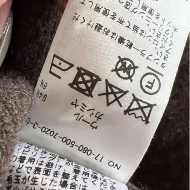 7번째 상품 이미지