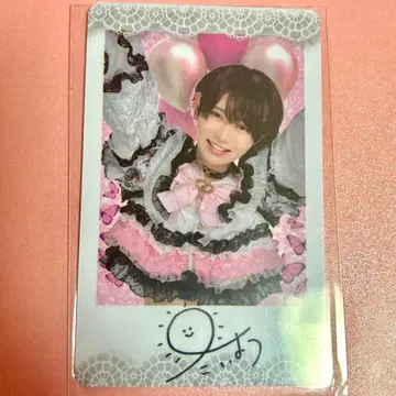 러브식 태양 폴라로이드풍 트레이딩 카드