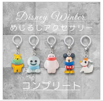 디즈니 캐릭터 윈터 메지루시 액세서리 컴플리트 참