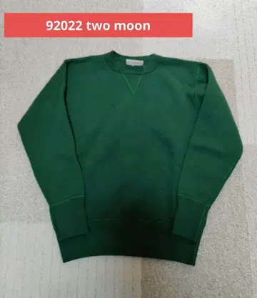 44/46 투 문 two moon 맨투맨 트레이닝복 92022