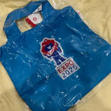 오사카 간사이 만박 EXPO 2025 미야쿠미야쿠 보냉 에어컨 백