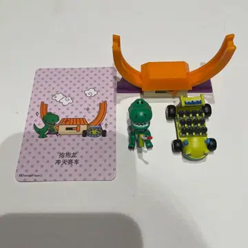 상하이 디즈니랜드 어트랙션 피규어 렉스