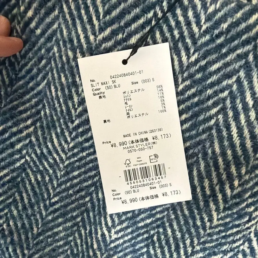 3번째 상품 이미지