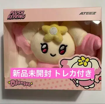 ATEEZ MIGHTEEZ 탄요 요산 플러시 키링 포토카드 포함
