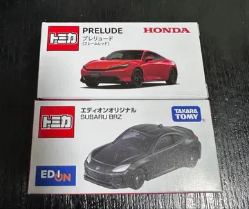 혼다 오리지널 프렐류드 & 조신 오리지널 스바루 BRZ 세트