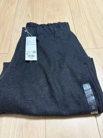 브러쉬드 맨투맨 와이드 팬츠 다크 그레이 M UNIQLO U