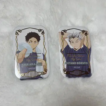 하이큐 쿨다운 스퀘어 캔뱃지 보쿠토 아카아시