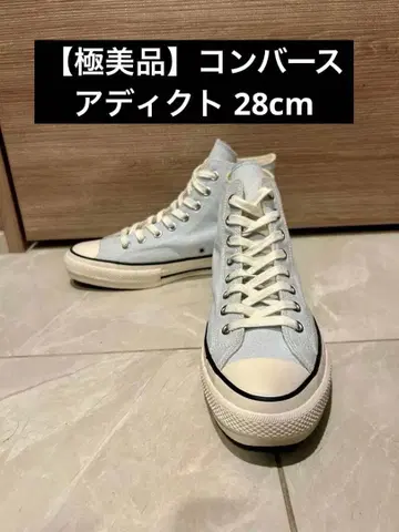 Converse Addict 컨버스 에딕트 28cm