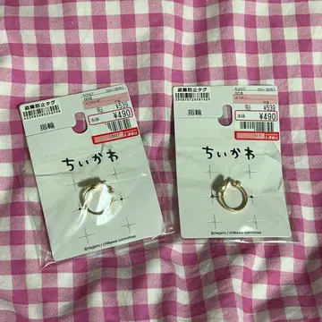 치이카와 (먼작귀) 모몽가 저 아이 시마무라 반지