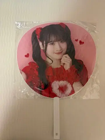 사이토 쥬아라 부채 특별히 특별히 이코러브