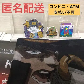 죠죠 월드 제일복권 K상 J상 L상 쿠죠 죠타로