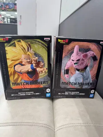 MATCH MAKERS 초사이어인 갓 손오공 & 마인 부우