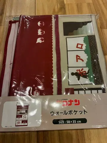 새상품 명탐정 코난 월 포켓 58x35cm 찻집 포와로