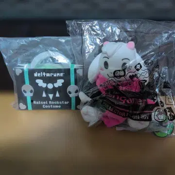 DELTARUNE 라르세이 봉제 인형 (코스튬 포함)