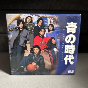 푸른 시대 DVD BOX 전 6권 세트