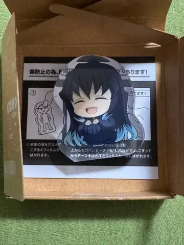 귀멸의 칼날 코롯토 아크릴 피규어 토키토 무이치로