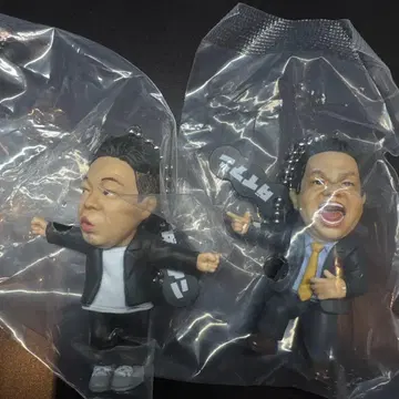 다이앤 가챠가챠 고이 고이로 스스한 가챠 키링