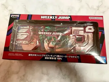 히로아카 점프 로고 피규어