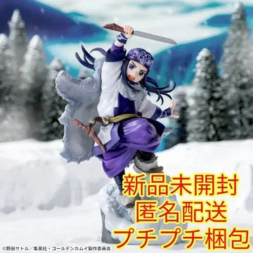 TV 애니메이션 골든 카무이 XrossLink 피규어 '아시리파'