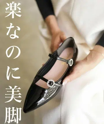 스트랩이 달린 스틸레토 펌프스 비쥬 밸리 슈즈