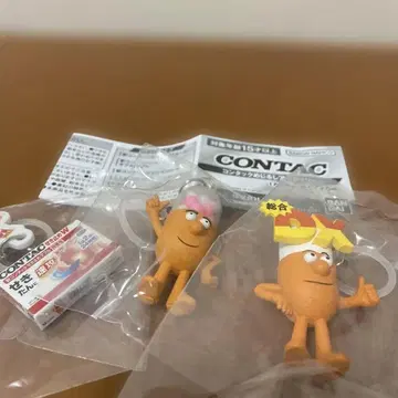 네이비 턱 메지루시 액세서리 3개