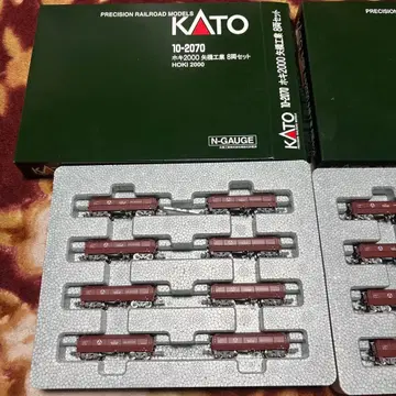 KATO 10-2070 호키2000 16량 세트