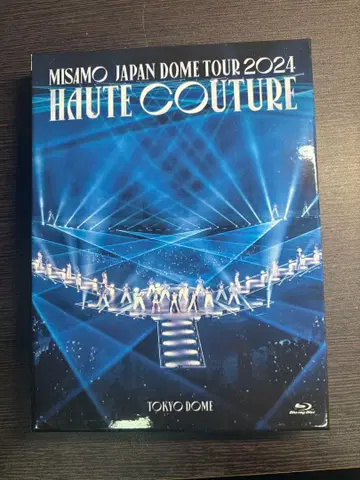 MISAMO JAPAN DOME TOUR 2024HAUTE COUTURE