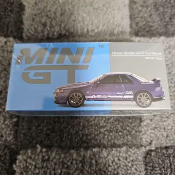 MINI GT 닛산 스카이라인 GT-R 탑 시크릿
