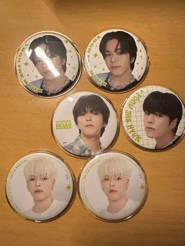 treasure 재혁 캔뱃지