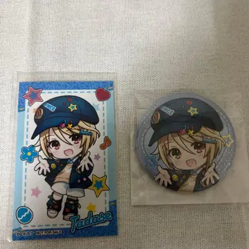 수호캐릭터 마루쿠지 헨리 타다세