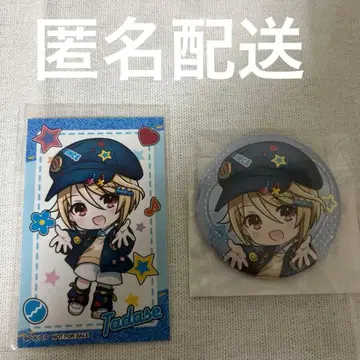 수호캐릭터 마루쿠지 헨리 타다세