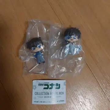 명탐정 코난 컬렉션 피규어 리치