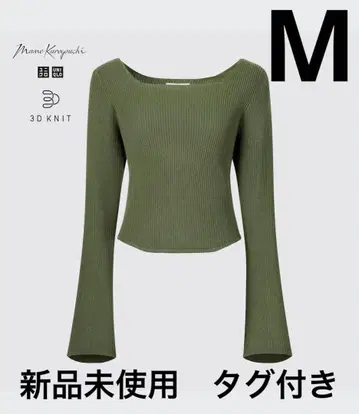 유니클로 마메쿠로구치 리브 니트