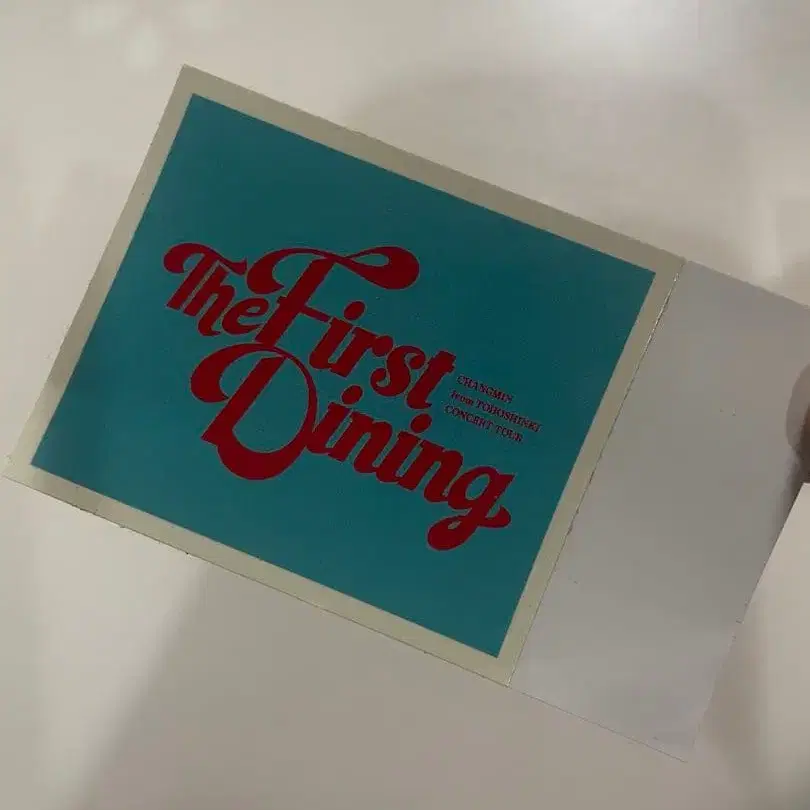 3번째 상품 이미지