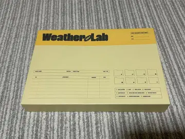 ENHYPEN 2022 SEASON GREETINGS