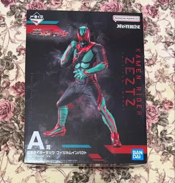 제일복권 A상 가면라이더 제츠 피지캄 임팩트 외 2점 포함