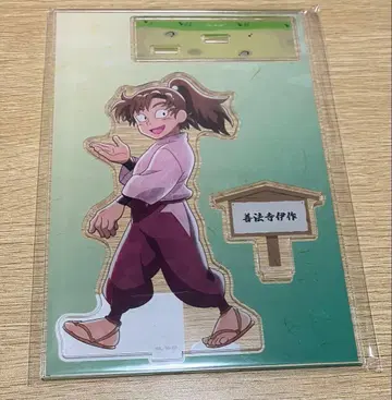 닌타마 란타로 아크릴 스탠드 젠포지 잇사쿠