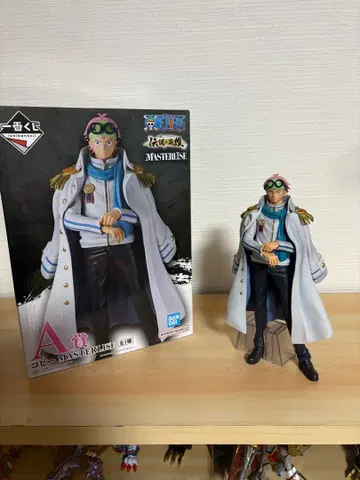 원피스 1번 복권, 코비