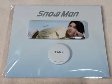 라울 캔뱃지 2025