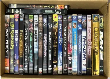 서양화 DVD 22작품 묶음 판매