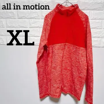 [ all in motion ] XL 긴팔 플리스 자켓 빨간색 계열 콤비