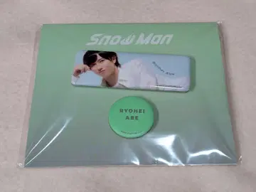 아베 료헤이 캔뱃지 2025