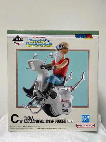 드래곤볼 스냅 컬렉션 2 C상 거북선인 미개봉 새상품!