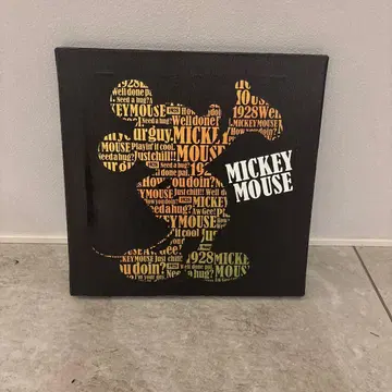 미키마우스 아트 캔버스