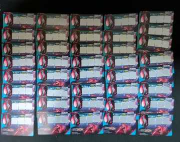 가면라이더 스크래치 카드다스 스크래치 40장분 (2BOX)