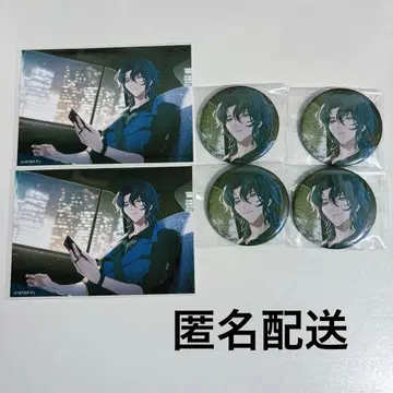 18TRIP 에이트리 나츠메 타카 AGF