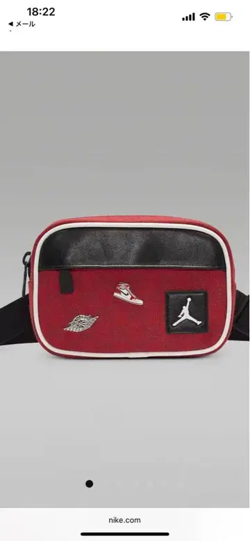 조던 23 모노그램